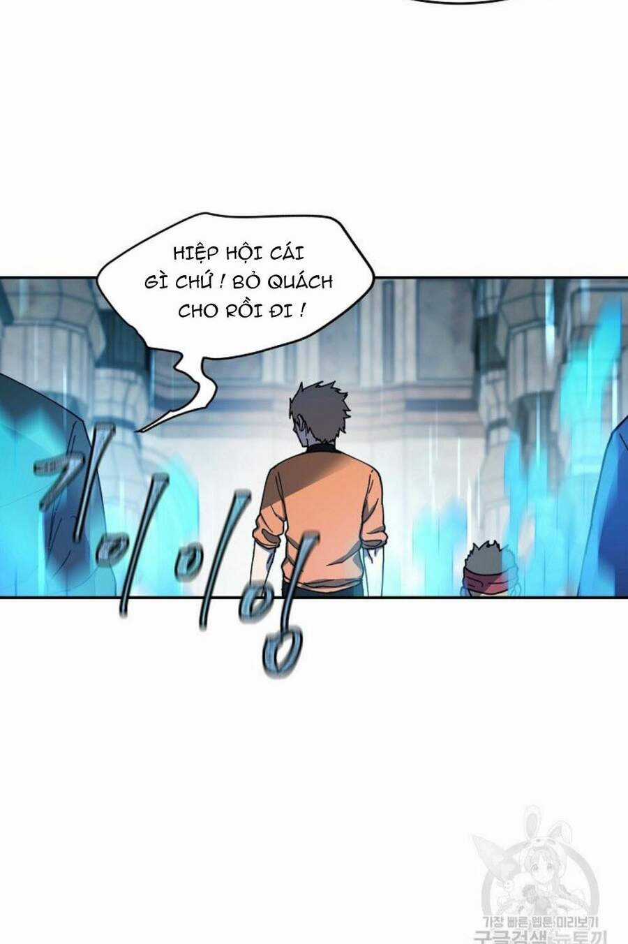 Pháp Sư Chapter 12 trang 44