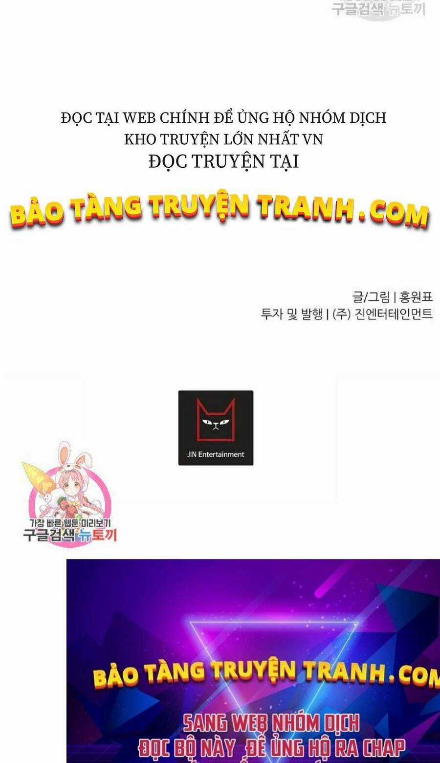 Pháp Sư Chapter 12 trang 56