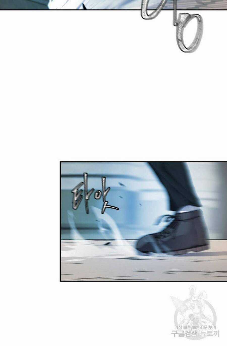 Pháp Sư Chapter 13 trang 12