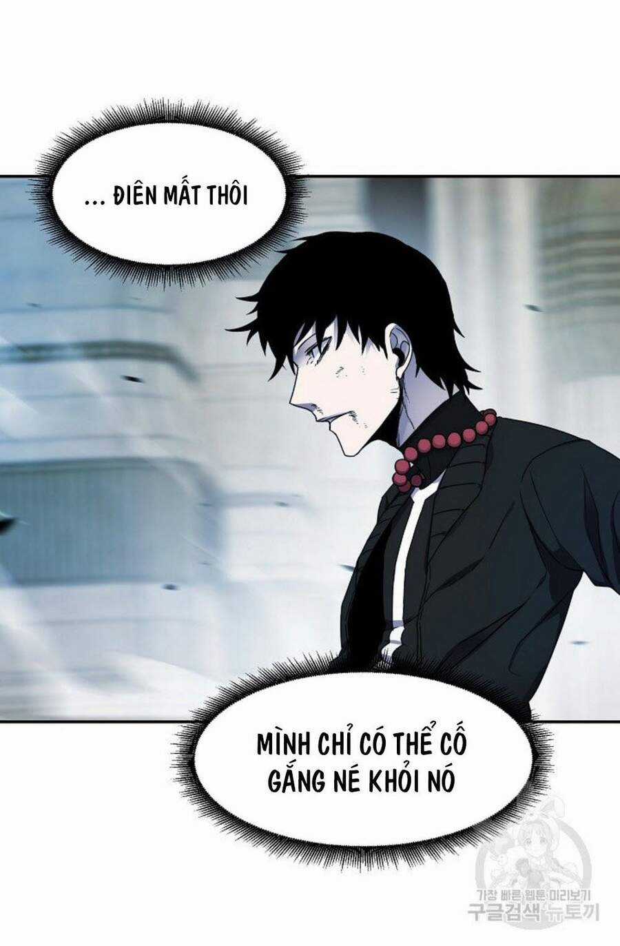 Pháp Sư Chapter 13 trang 13