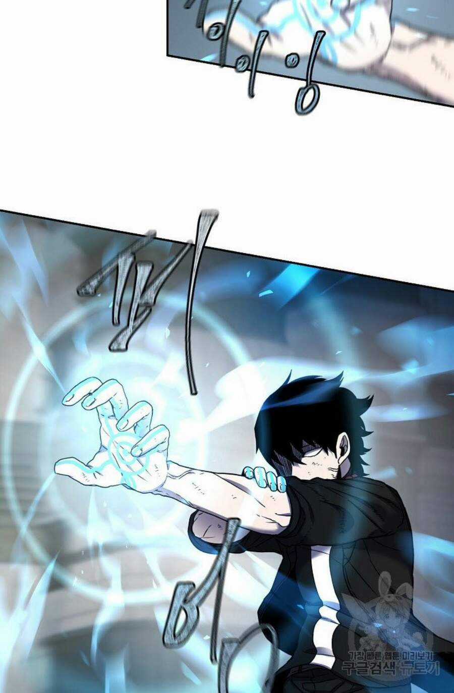 Pháp Sư Chapter 13 trang 17