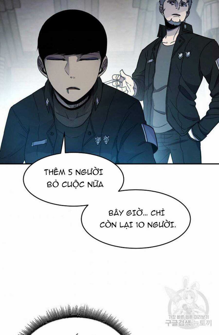 Pháp Sư Chapter 13 trang 4