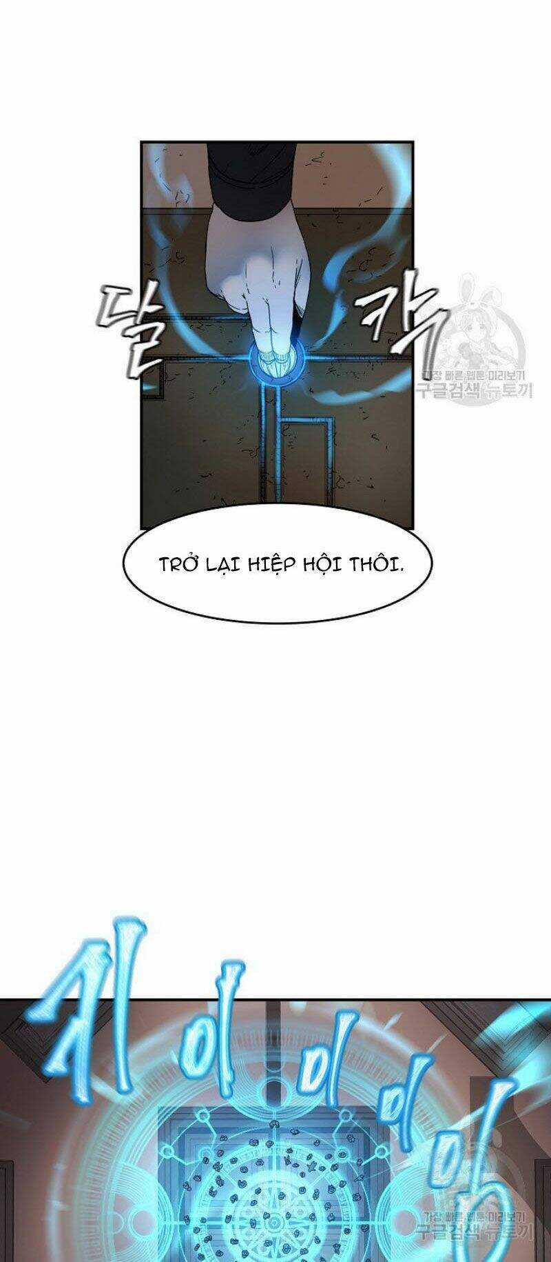 Pháp Sư Chapter 15 trang 42