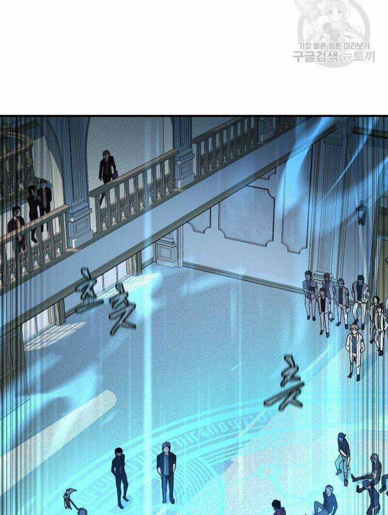 Pháp Sư Chapter 15 trang 46