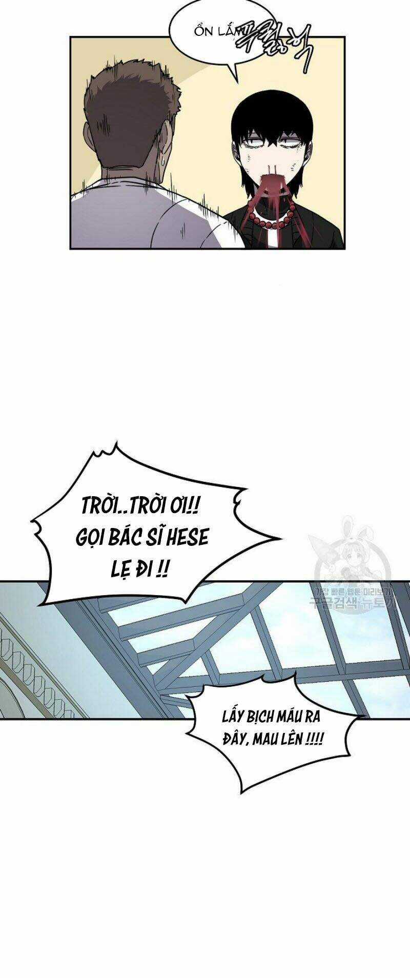 Pháp Sư Chapter 15 trang 59