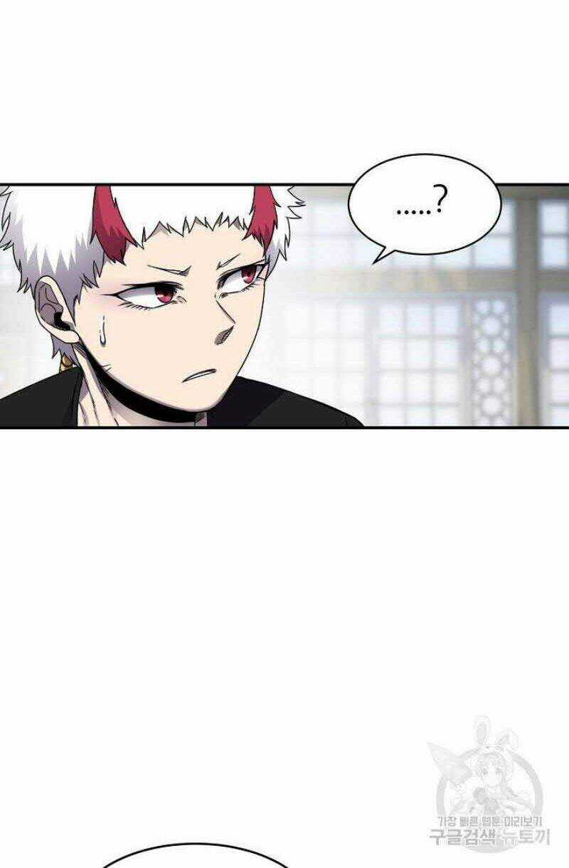 Pháp Sư Chapter 17 trang 24