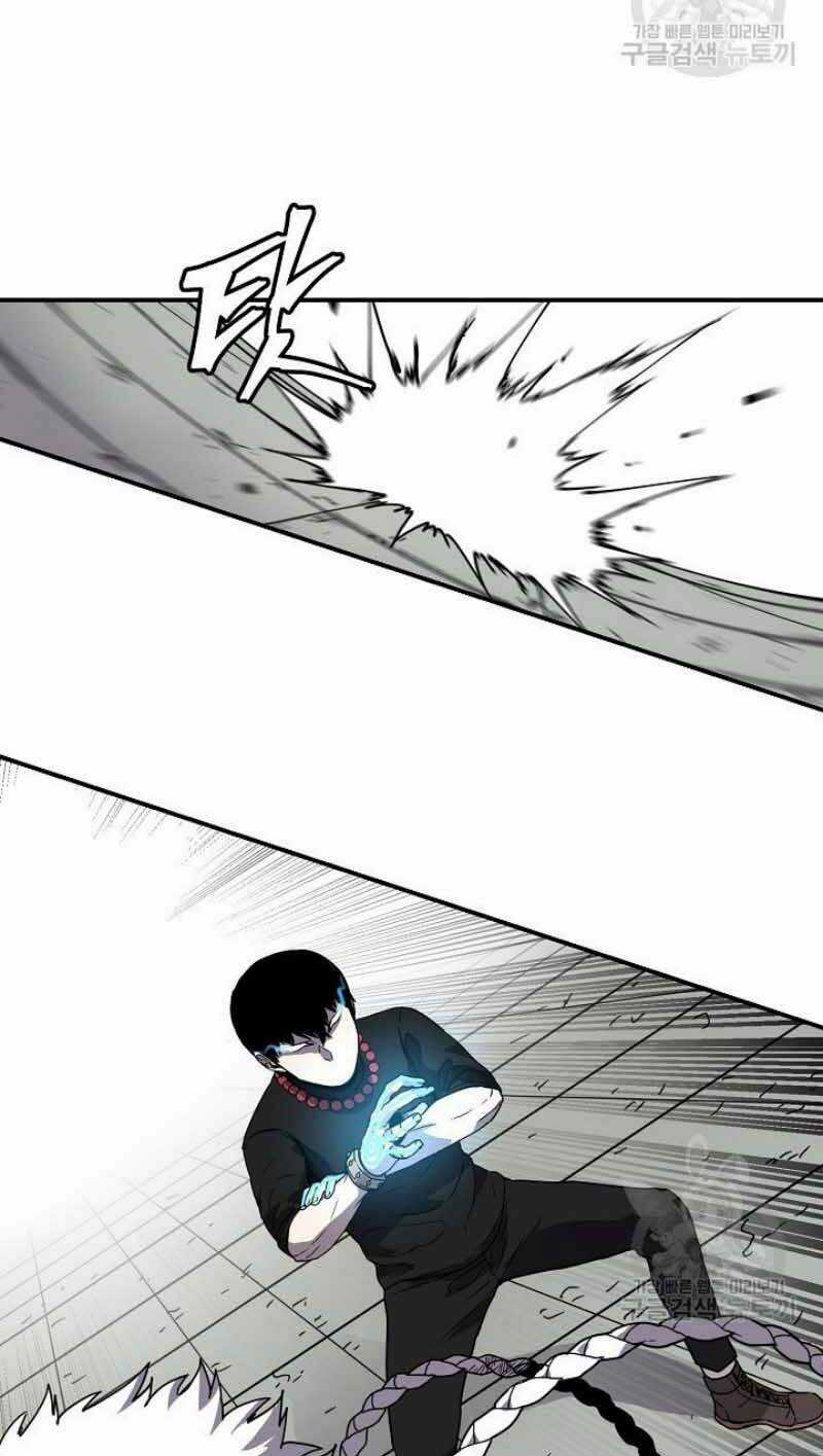 Pháp Sư Chapter 17 trang 43