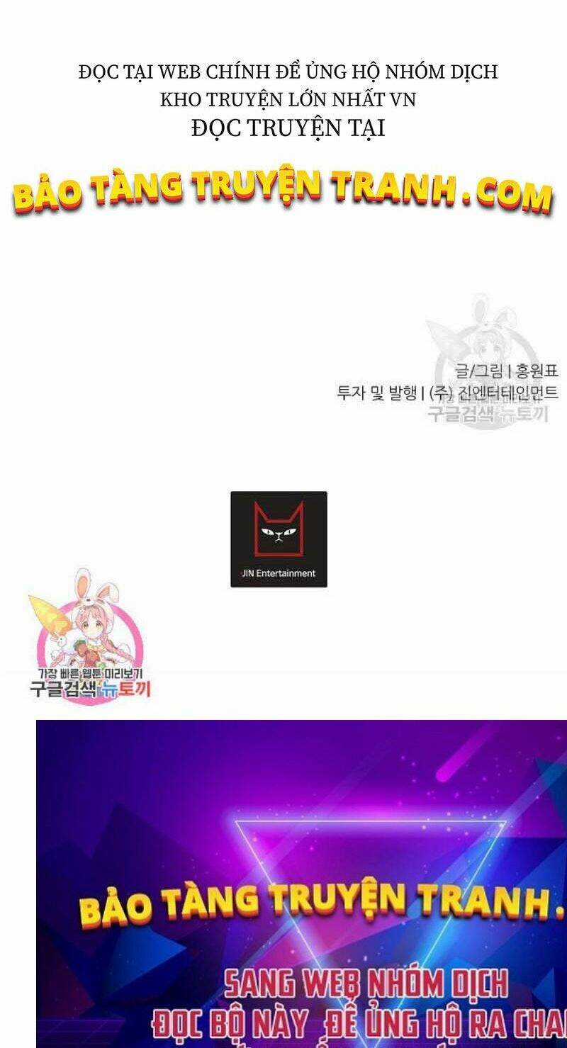 Pháp Sư Chapter 17 trang 58