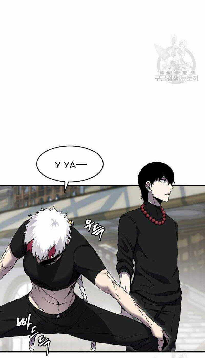 Pháp Sư Chapter 17 trang 6