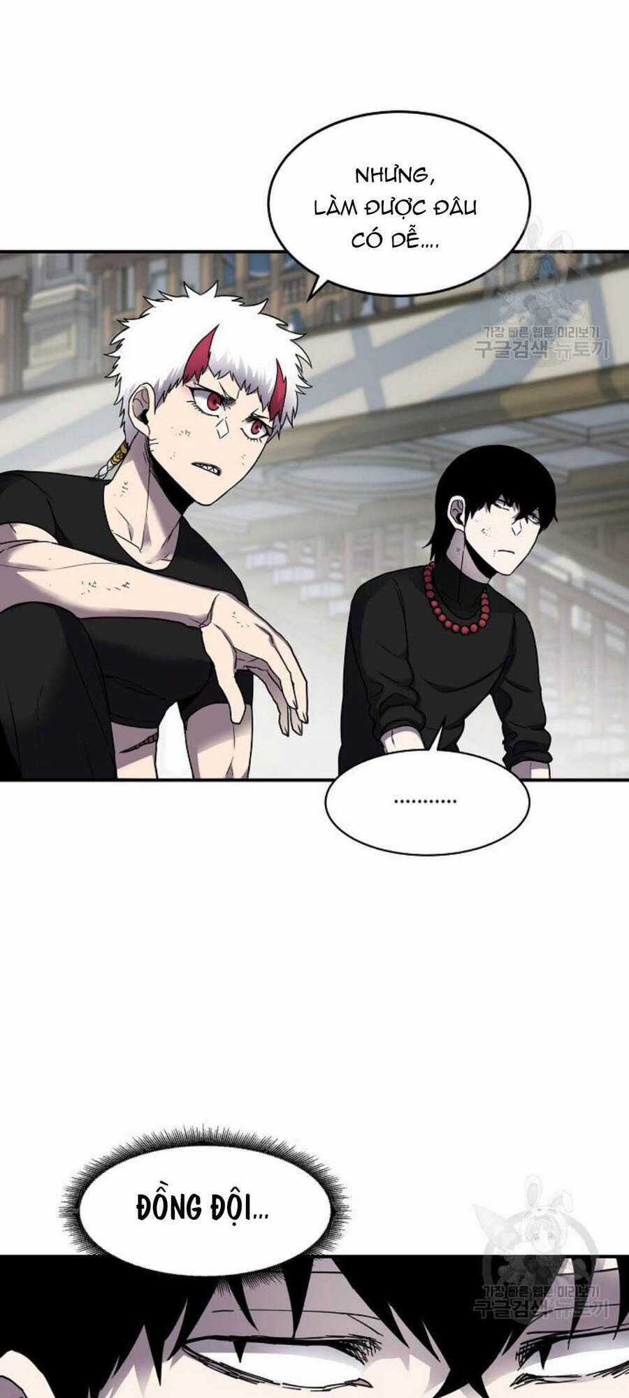 Pháp Sư Chapter 19 trang 10