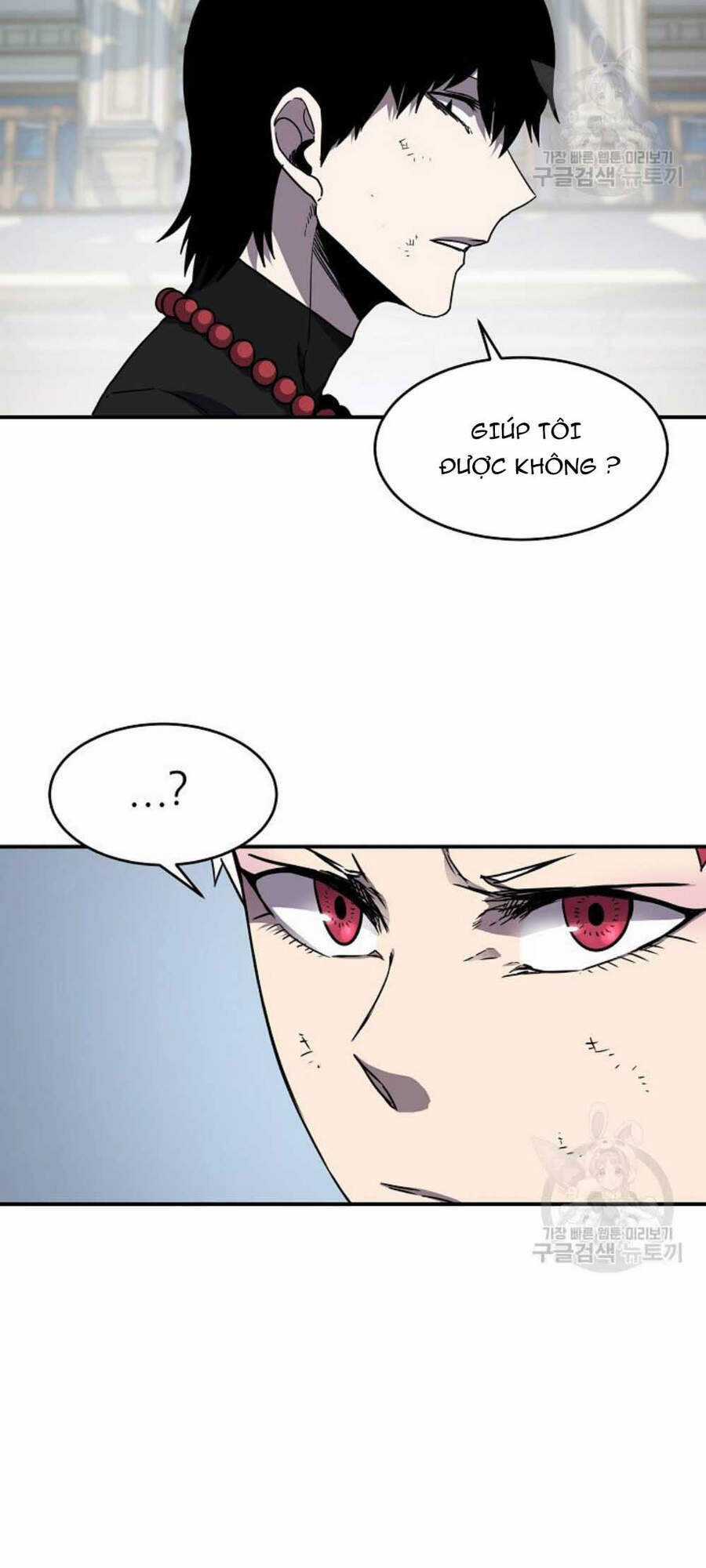 Pháp Sư Chapter 19 trang 13