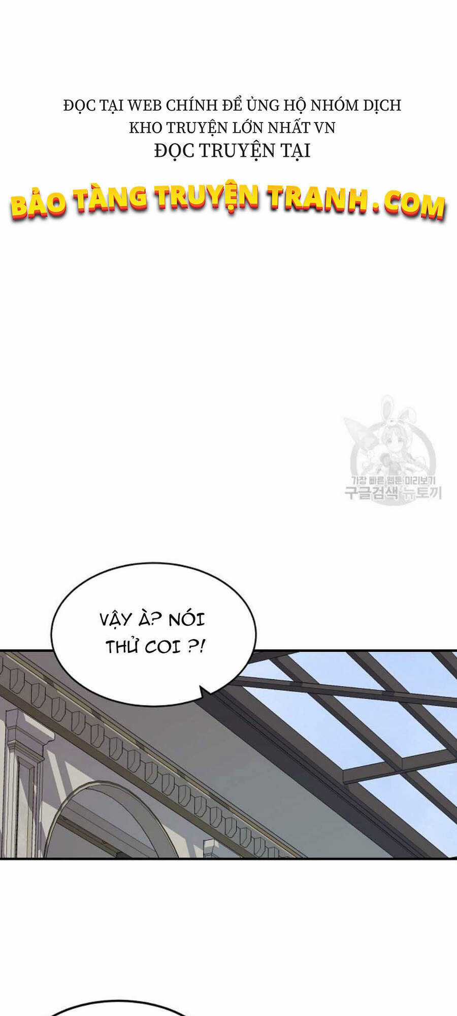 Pháp Sư Chapter 19 trang 14