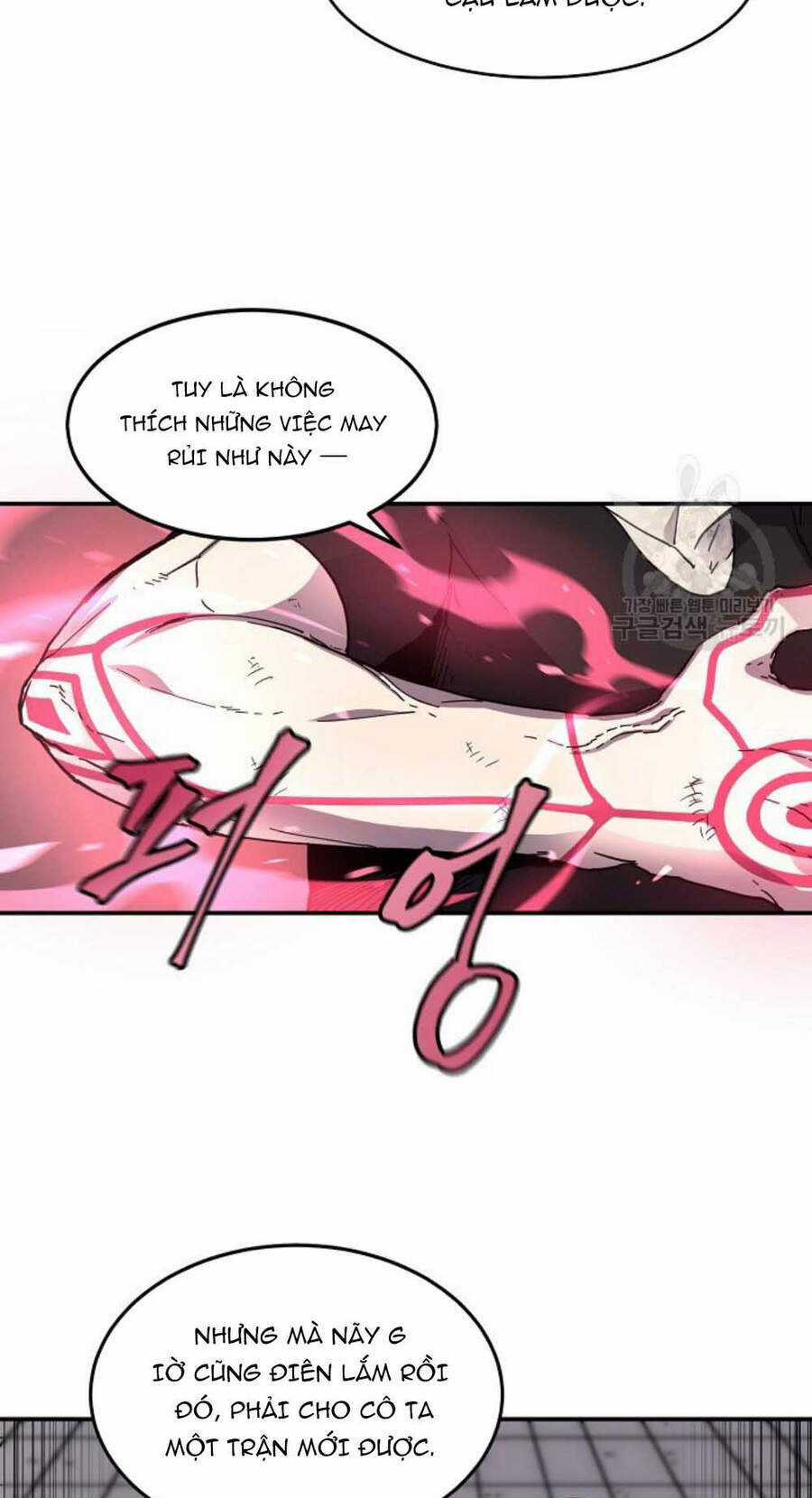 Pháp Sư Chapter 19 trang 17