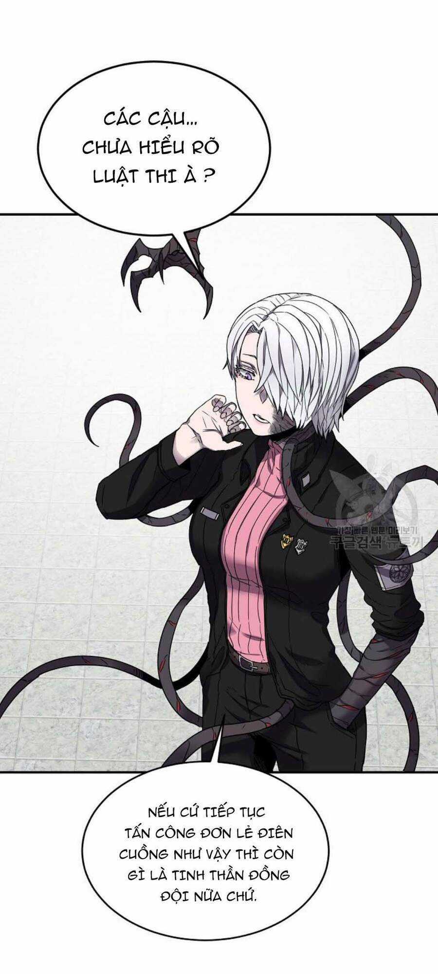 Pháp Sư Chapter 19 trang 2