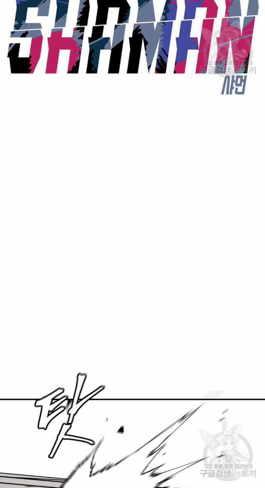 Pháp Sư Chapter 19 trang 21