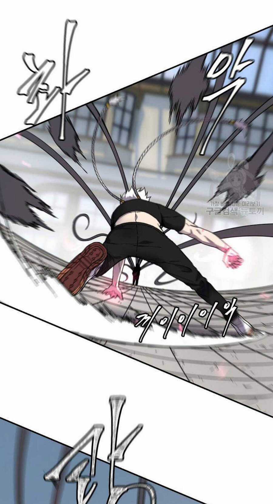 Pháp Sư Chapter 19 trang 23