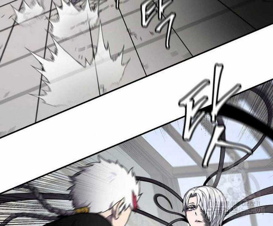 Pháp Sư Chapter 19 trang 29