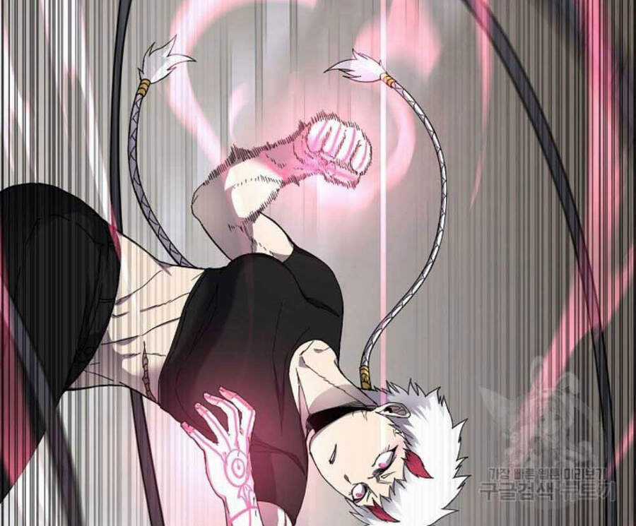 Pháp Sư Chapter 19 trang 33