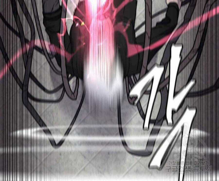 Pháp Sư Chapter 19 trang 39