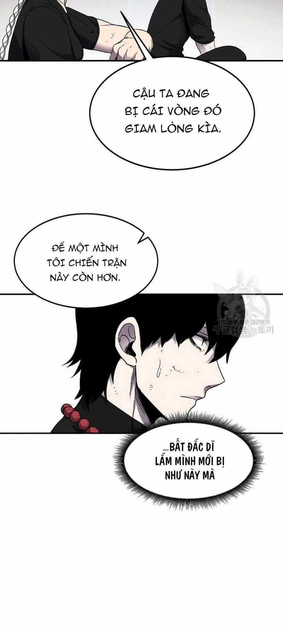 Pháp Sư Chapter 19 trang 4