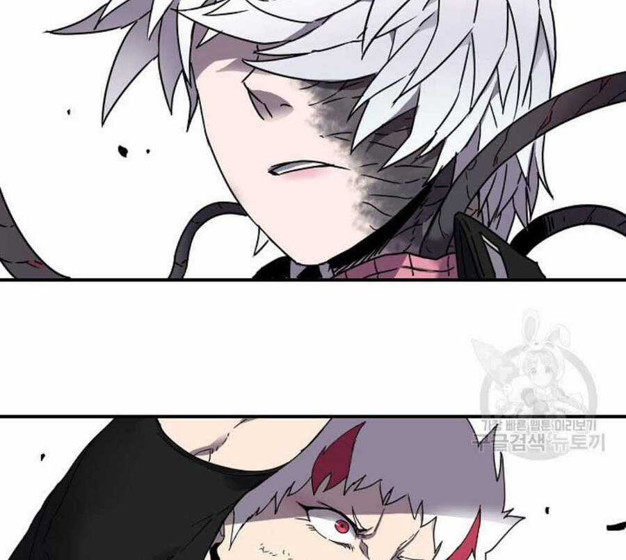 Pháp Sư Chapter 19 trang 43