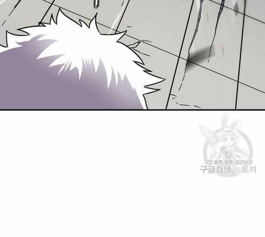 Pháp Sư Chapter 19 trang 45