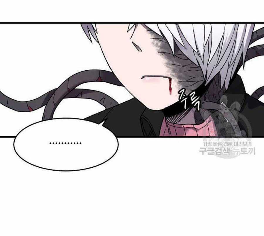 Pháp Sư Chapter 19 trang 47