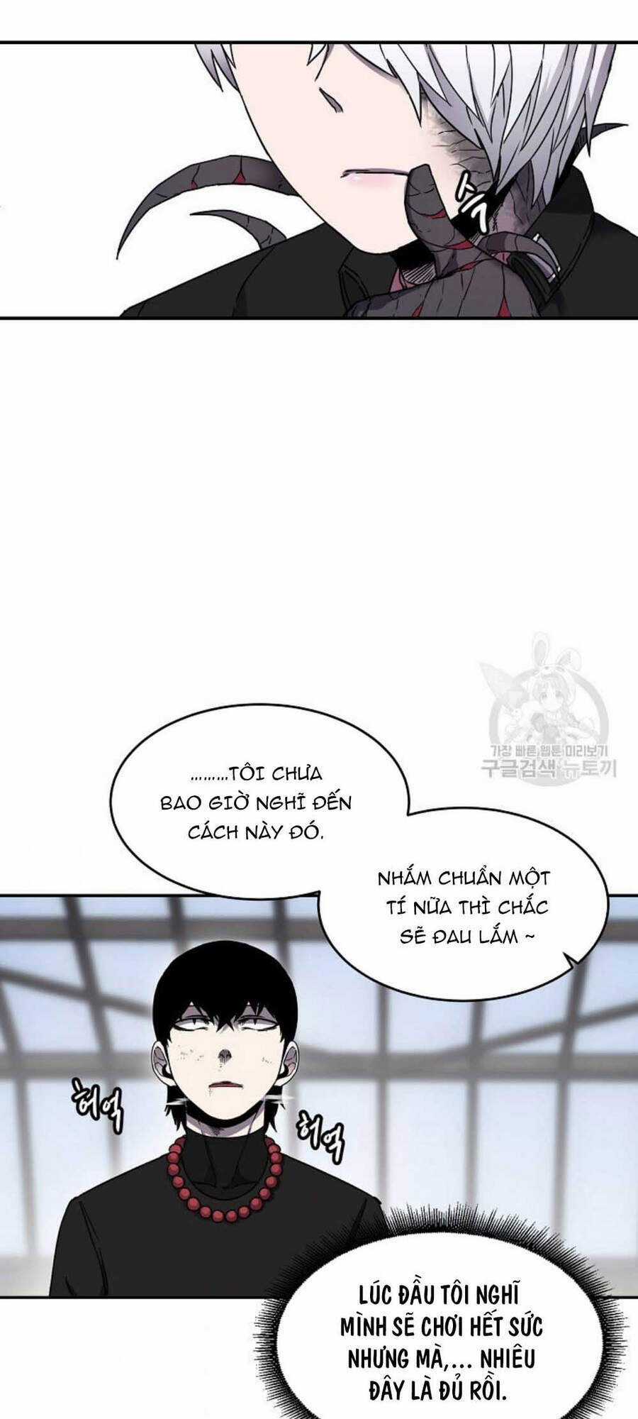 Pháp Sư Chapter 19 trang 48