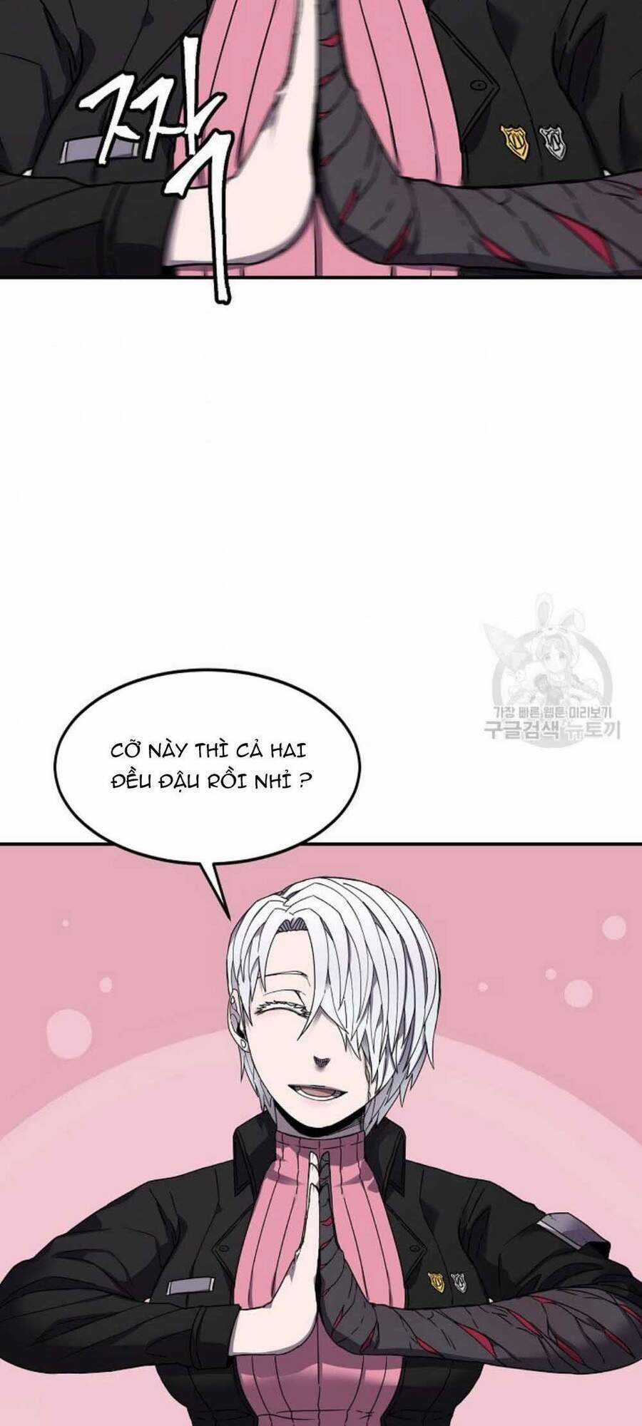 Pháp Sư Chapter 19 trang 50