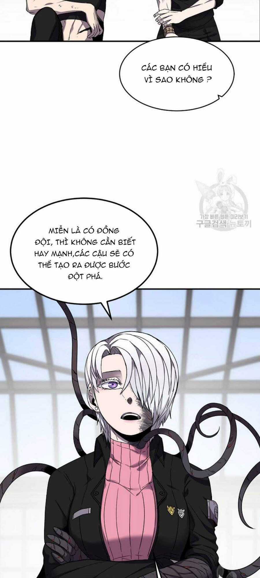 Pháp Sư Chapter 19 trang 7