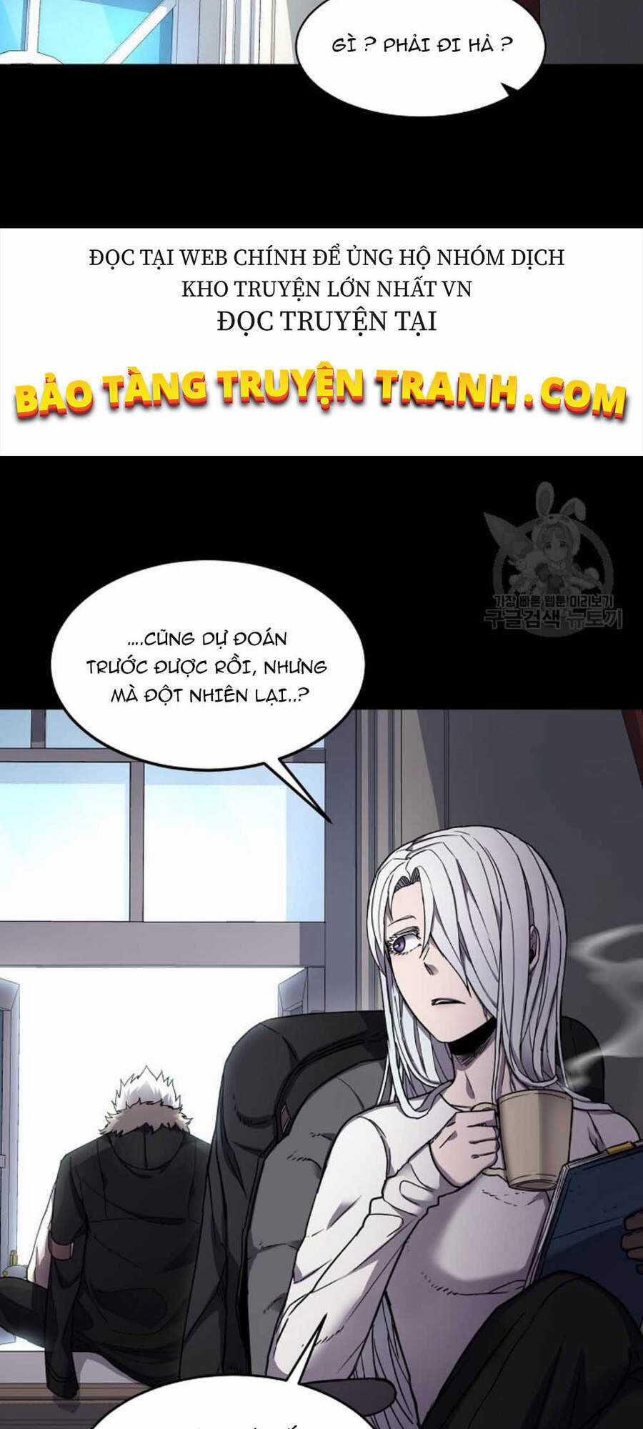 Pháp Sư Chapter 20 trang 12