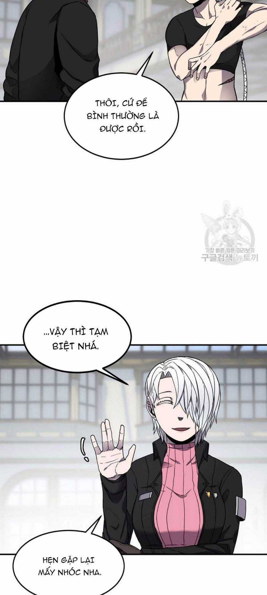 Pháp Sư Chapter 20 trang 24