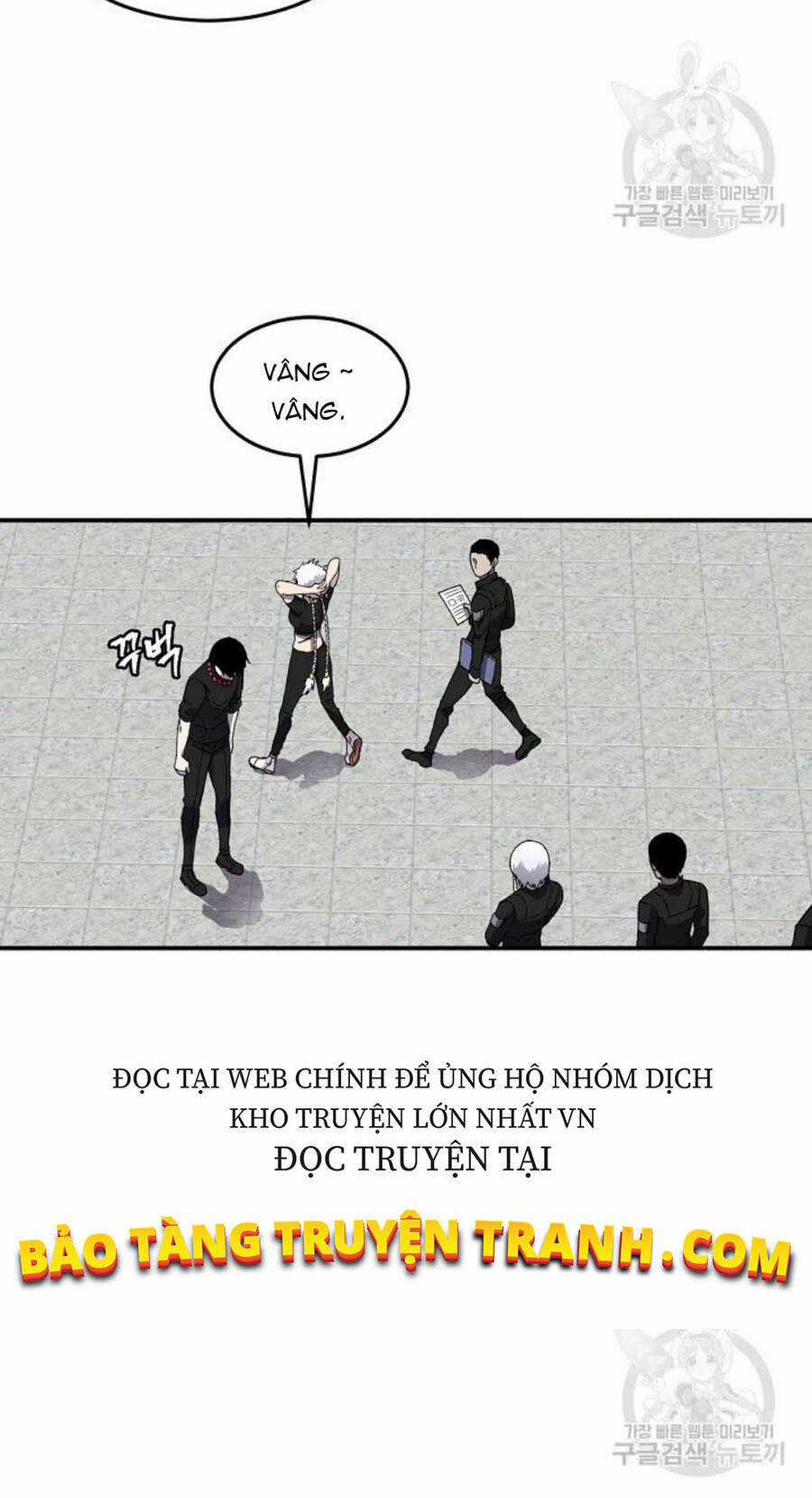 Pháp Sư Chapter 20 trang 25