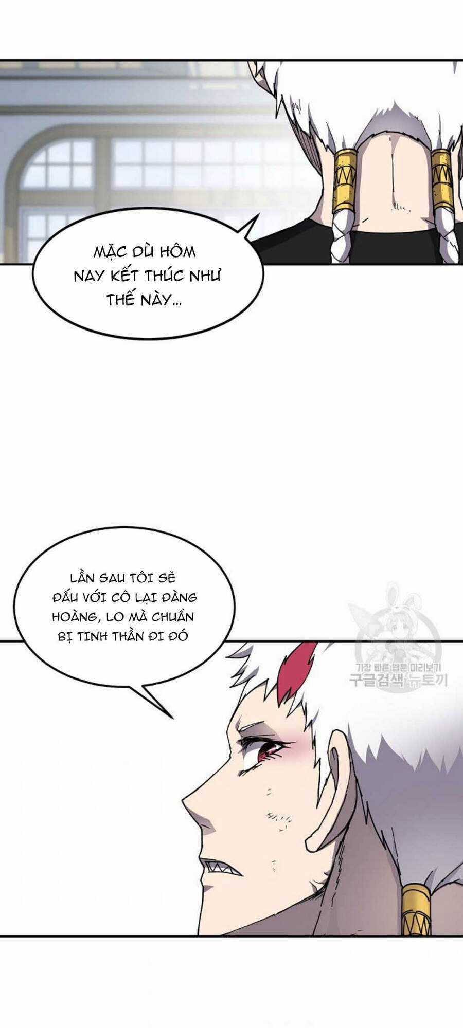 Pháp Sư Chapter 20 trang 26