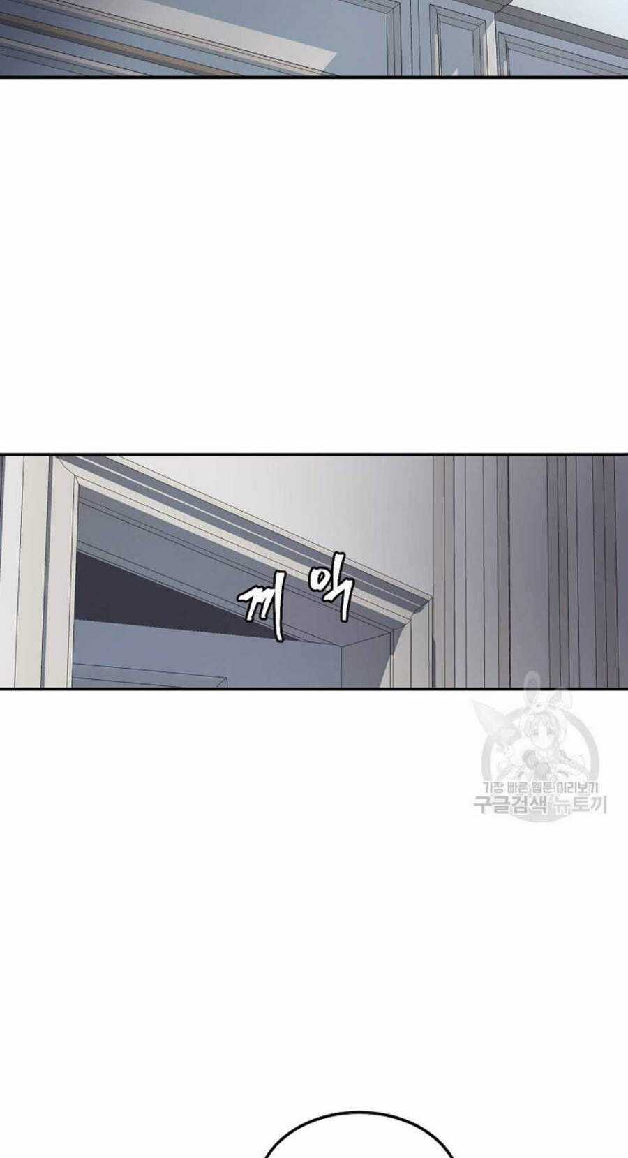 Pháp Sư Chapter 20 trang 29