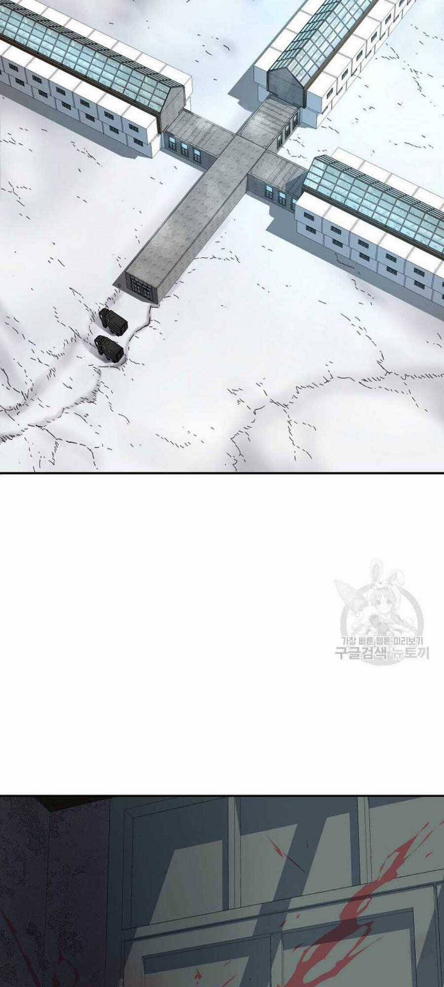 Pháp Sư Chapter 20 trang 38