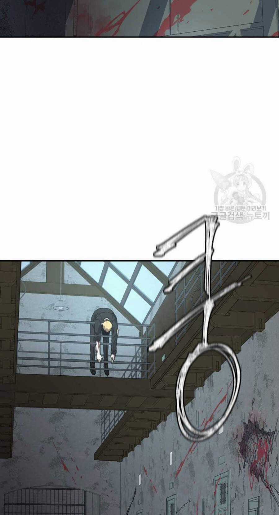 Pháp Sư Chapter 20 trang 39