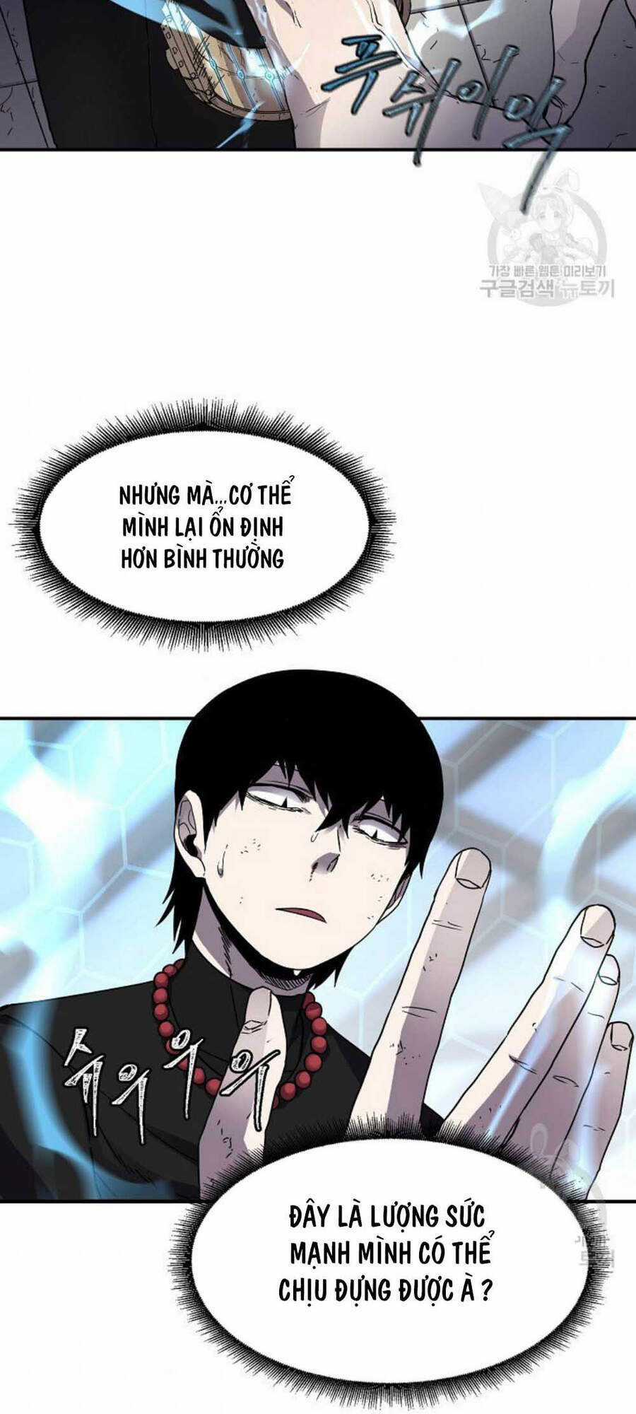 Pháp Sư Chapter 20 trang 4