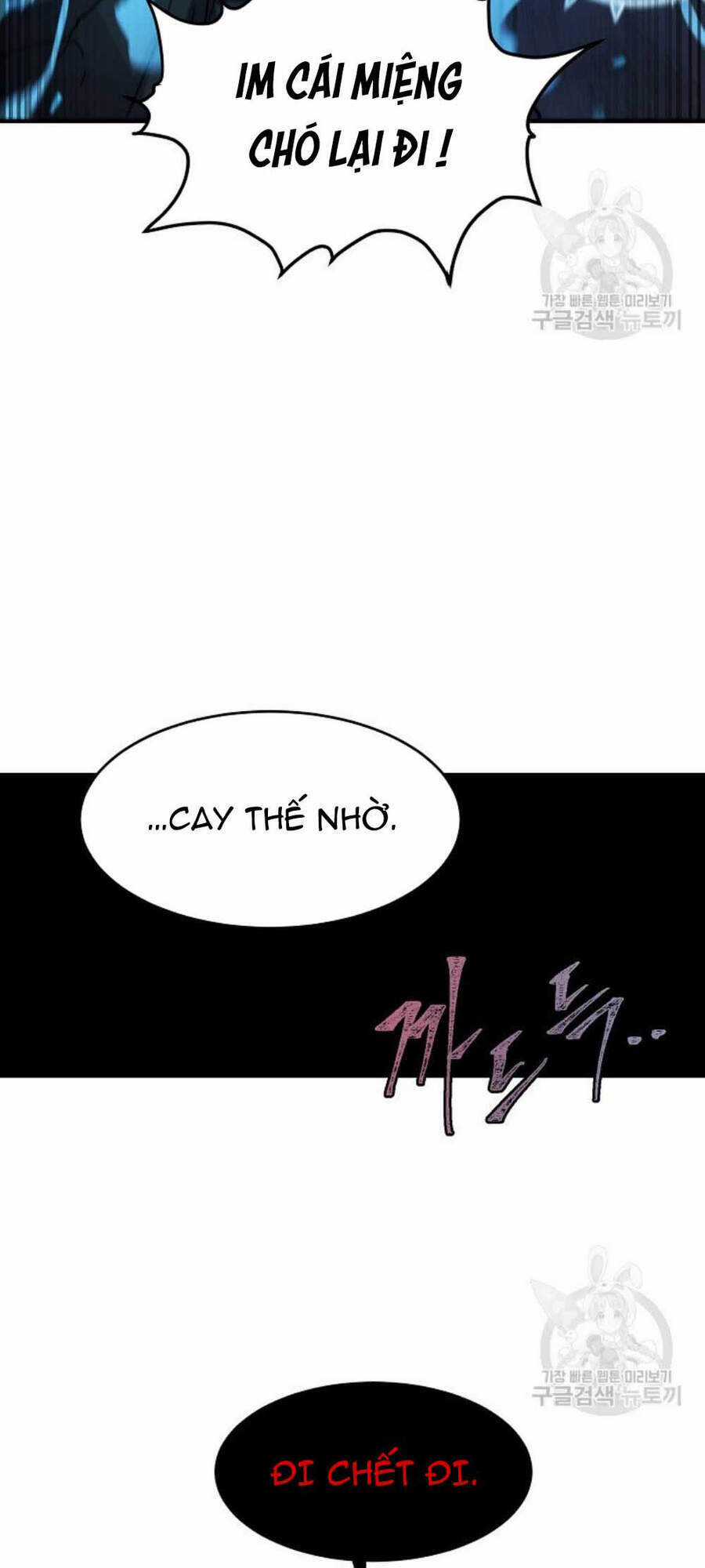 Pháp Sư Chapter 20 trang 46