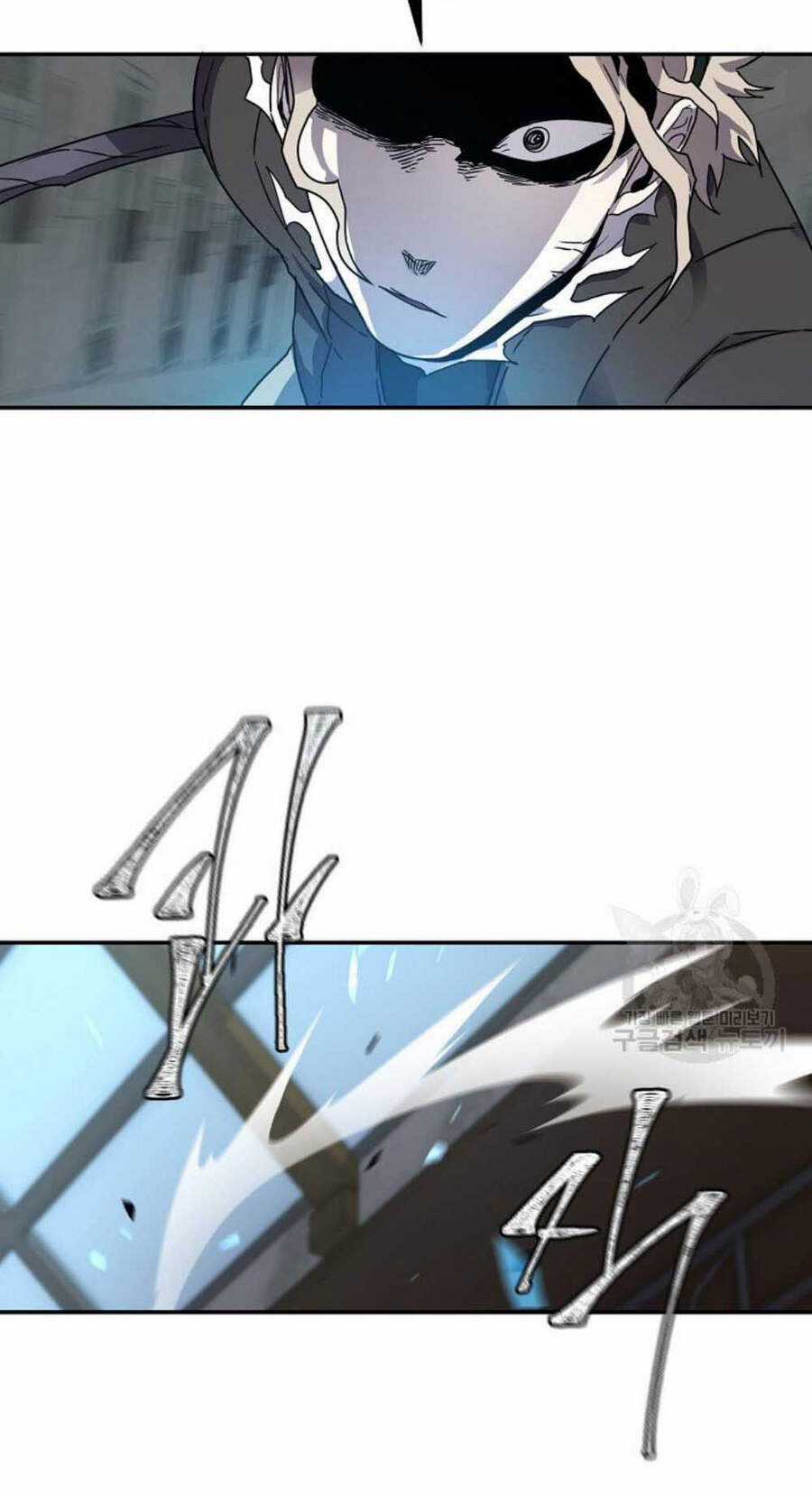 Pháp Sư Chapter 20 trang 47