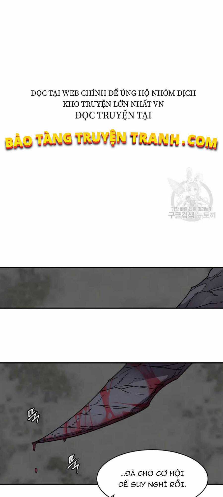 Pháp Sư Chapter 20 trang 48