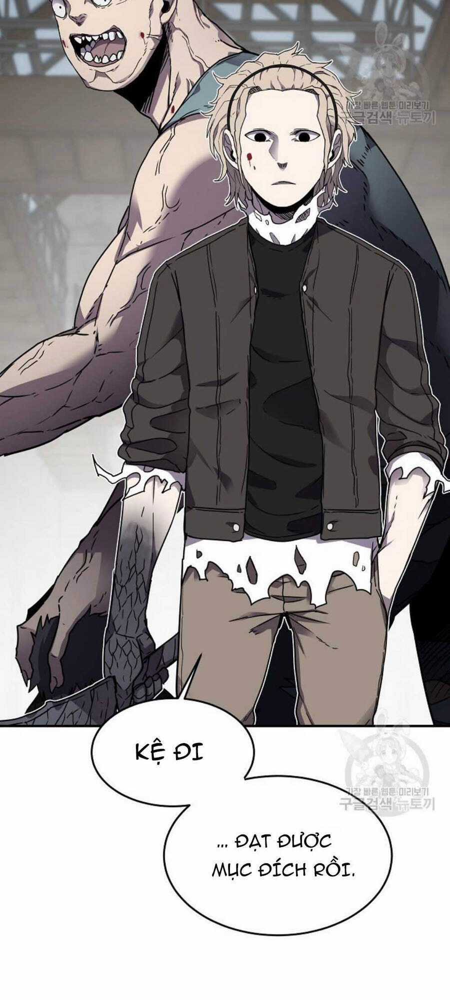 Pháp Sư Chapter 20 trang 52