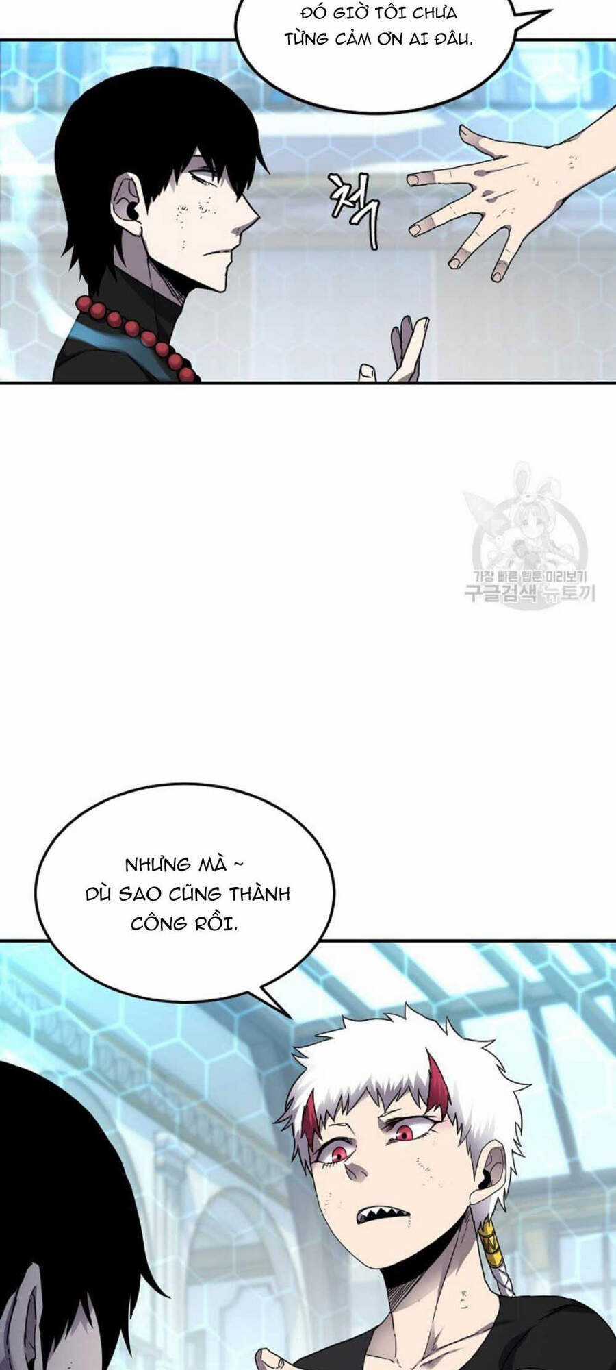 Pháp Sư Chapter 20 trang 6