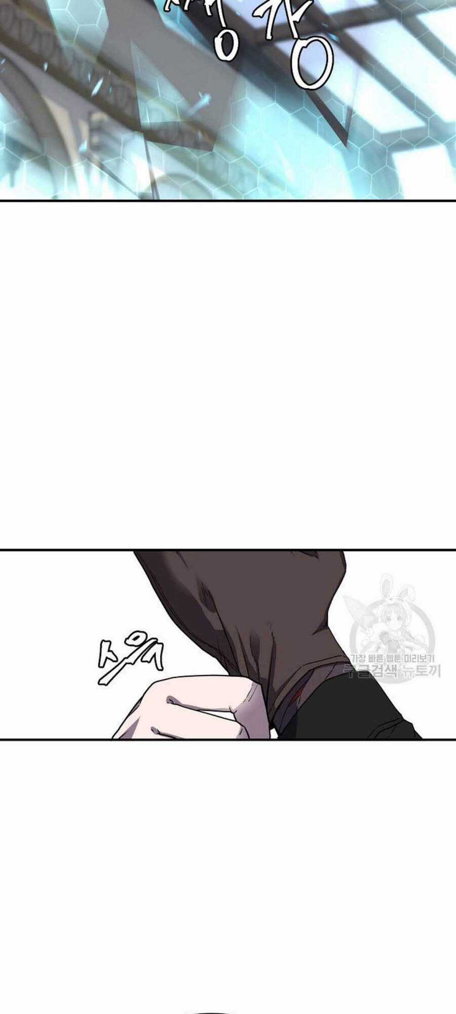 Pháp Sư Chapter 20 trang 8