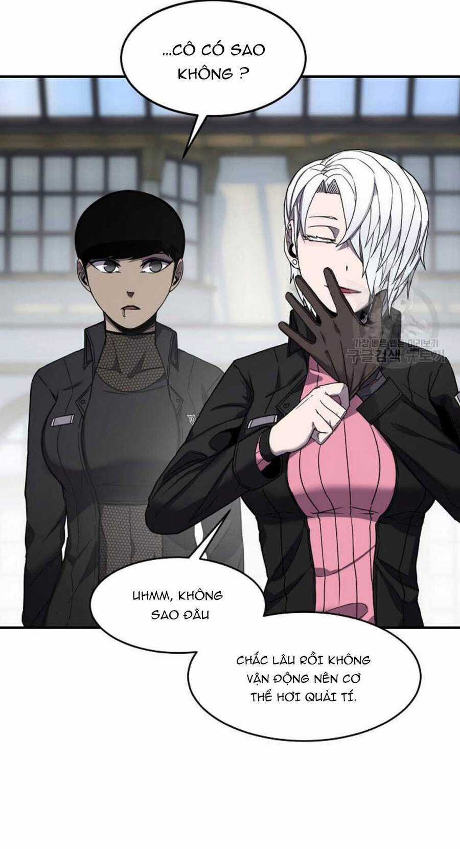 Pháp Sư Chapter 20 trang 9