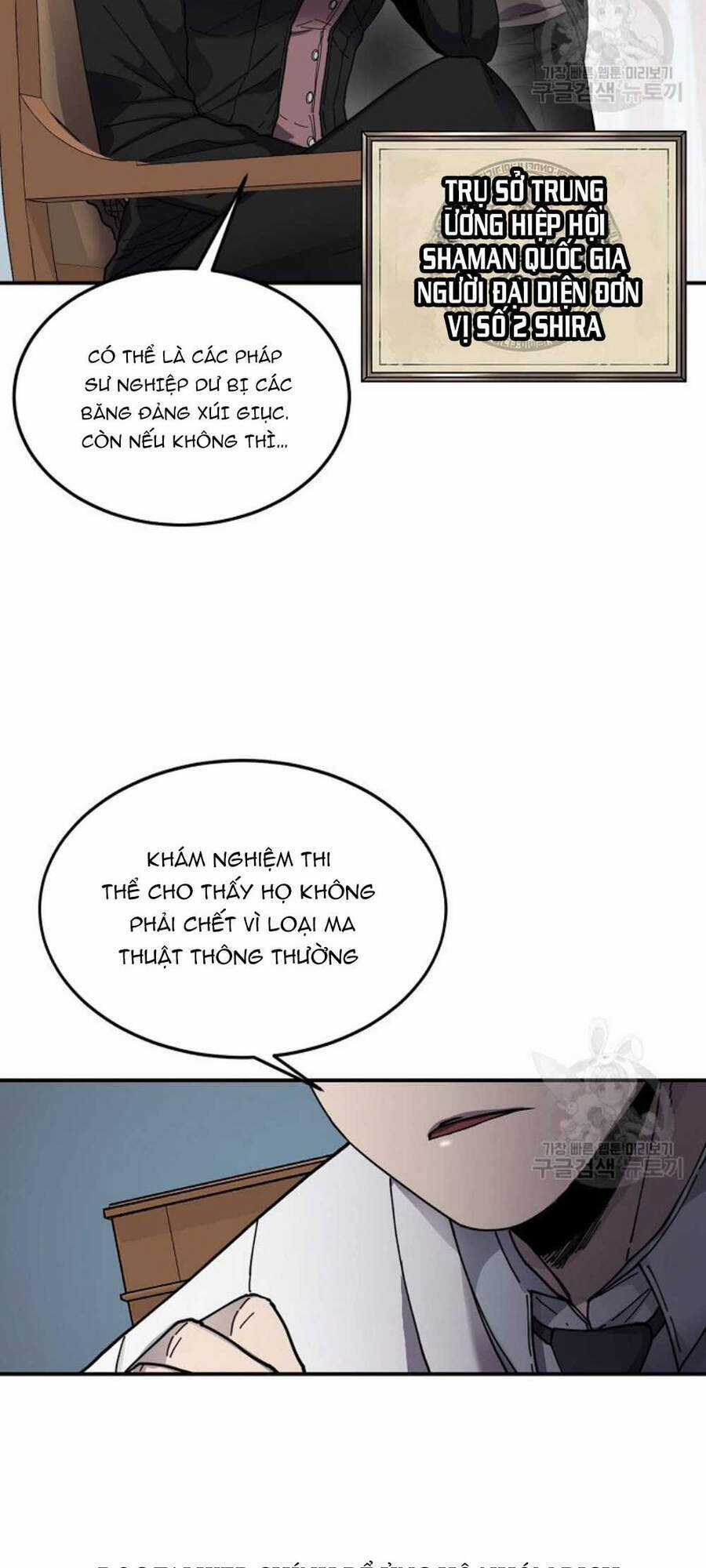 Pháp Sư Chapter 21 trang 11