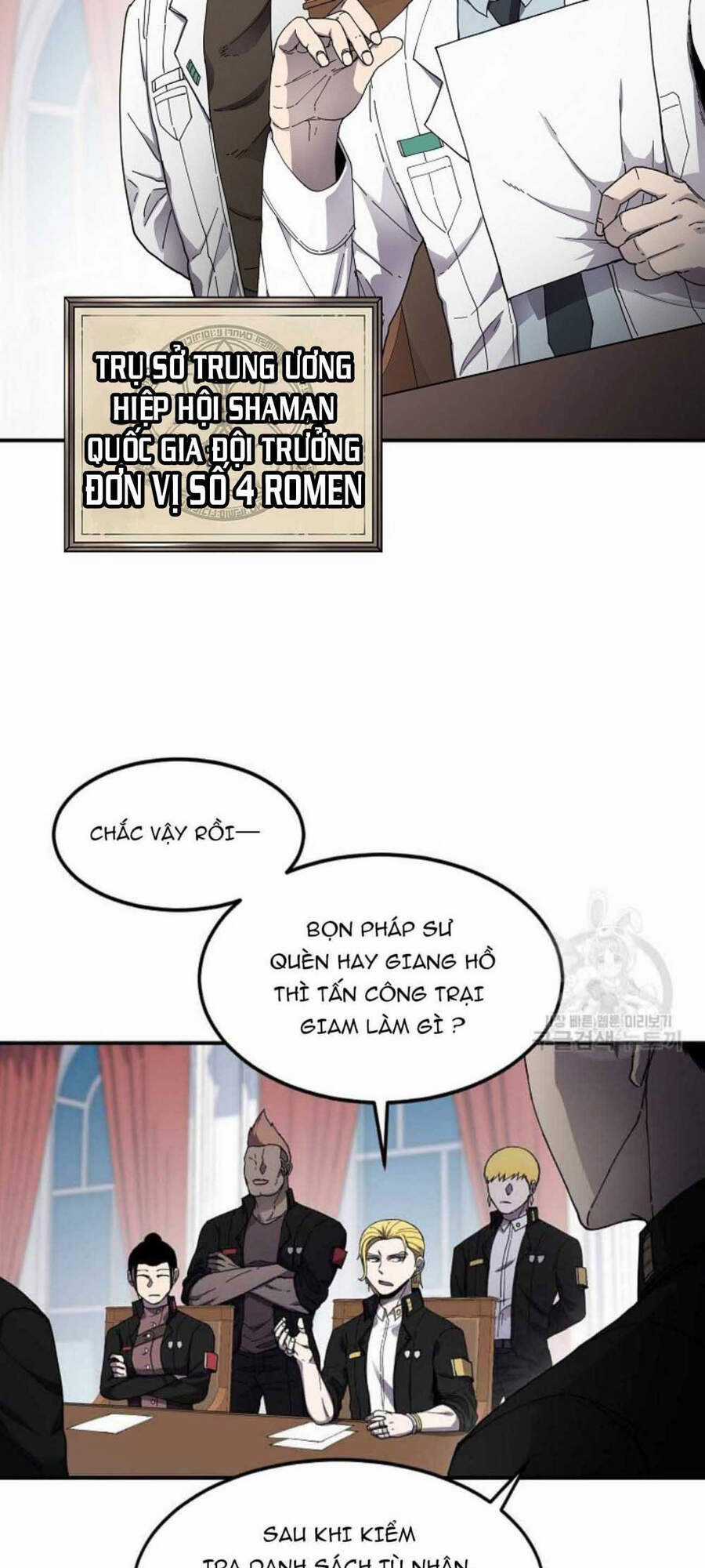 Pháp Sư Chapter 21 trang 13