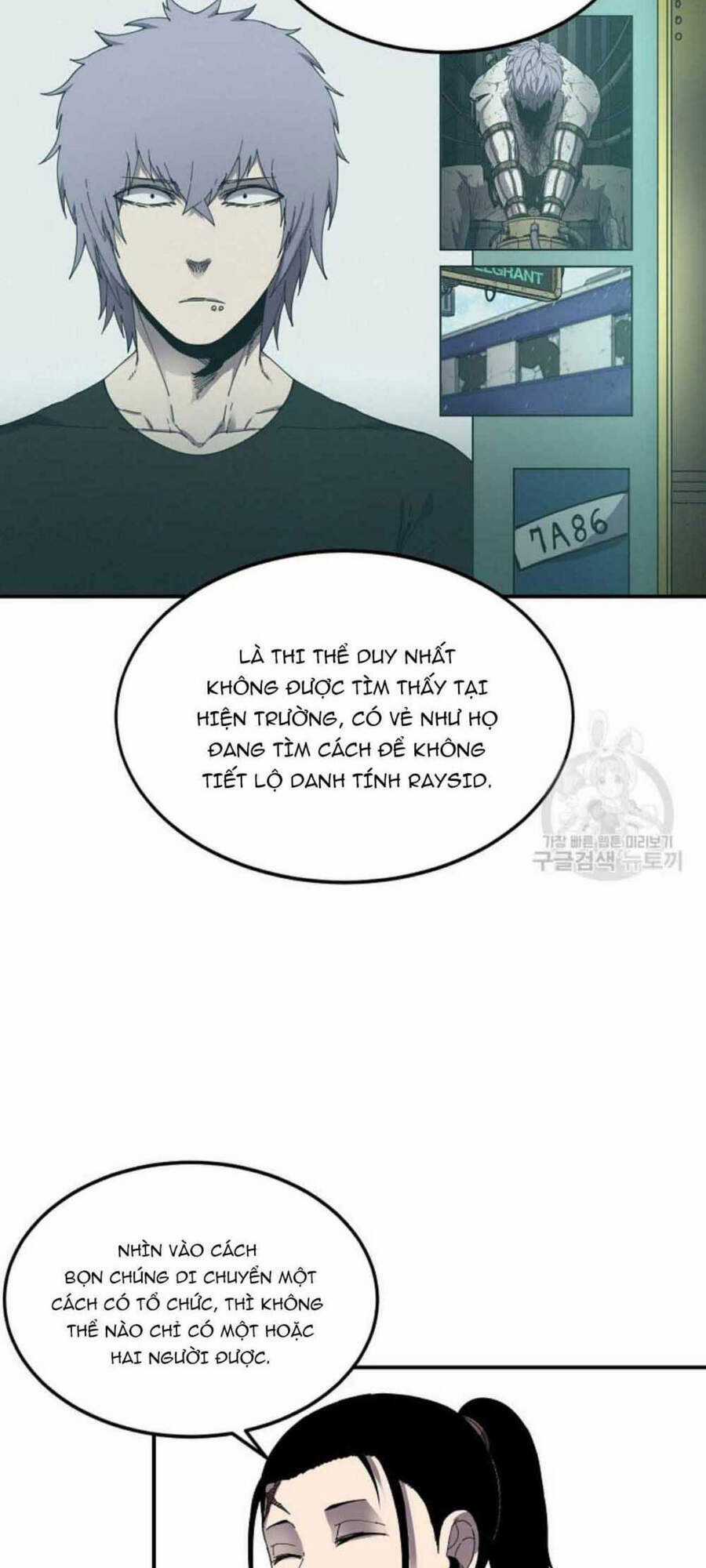 Pháp Sư Chapter 21 trang 15