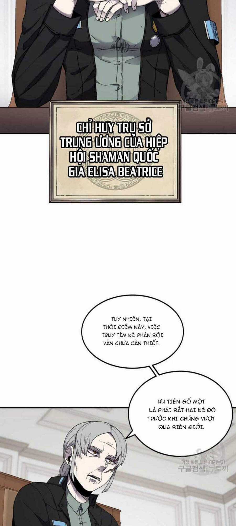 Pháp Sư Chapter 21 trang 21