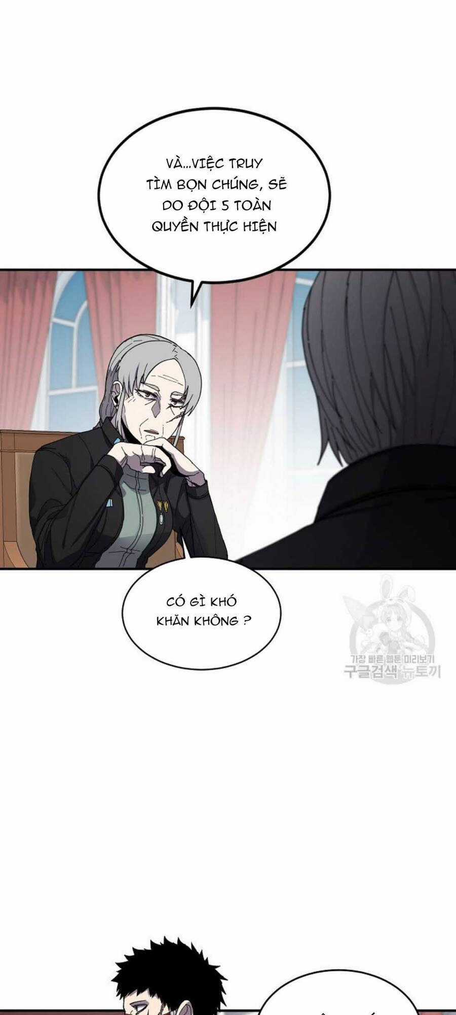 Pháp Sư Chapter 21 trang 25